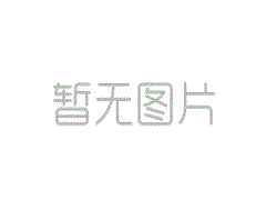 创造历史！杰志成首支亚冠小组出线中国